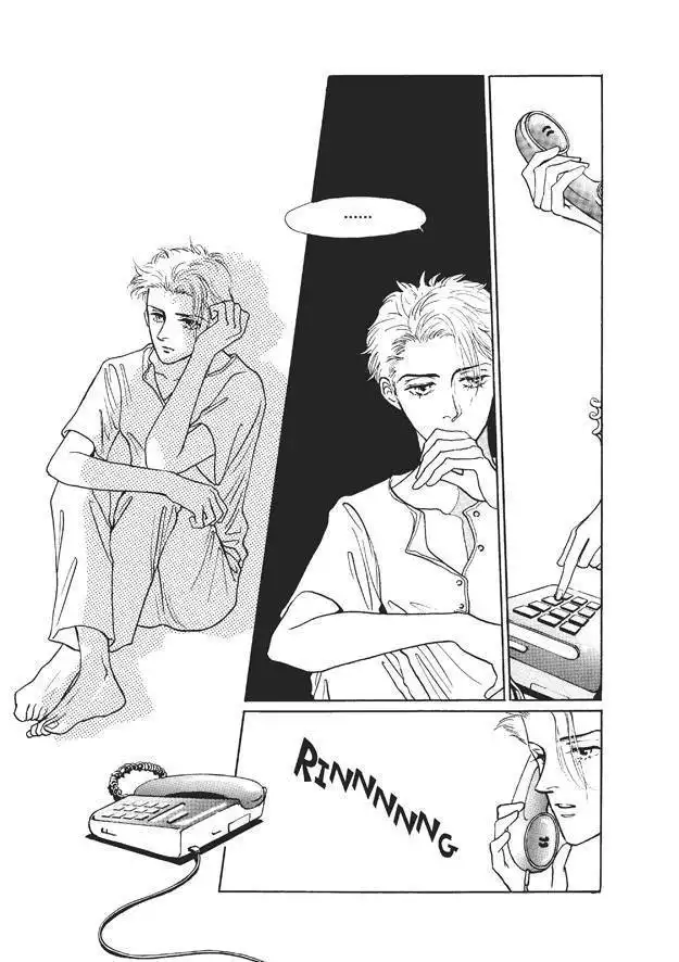 Do Whatever You Want Chapter 2.2 28